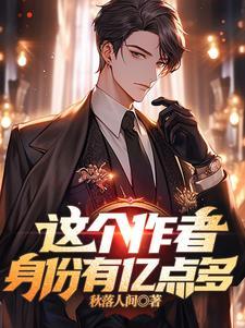 去冰三分甜 下一句