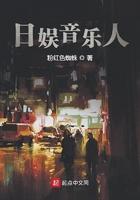 男主怀了我的崽顾西子笔趣阁