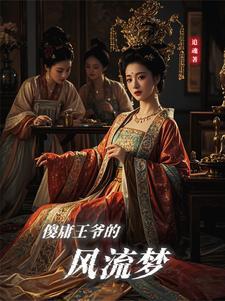 下山师姐