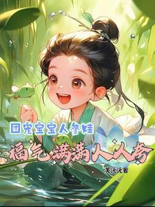 帝天传奇混沌之始手游攻略