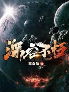 帝天传奇混沌之始武林成就功率