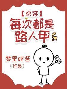 隔天涯之遥而不生疏