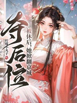居咫尺之地而不狎昵
