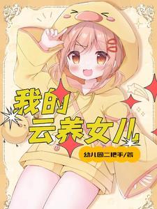居咫尺之地而不狎什么意思
