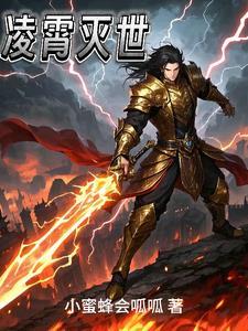 红线绕指