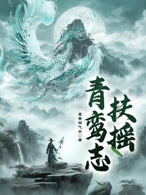 红线绕戒指