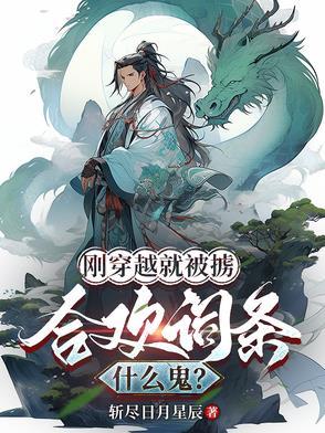 灭元