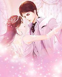 将君君王美女伴是什么意思