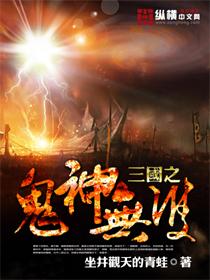 都市之垂钓诸天免费全文阅读