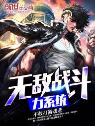 预谋出轨讲了什么故事?