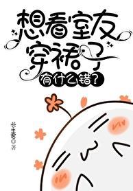 梦里江山的作品